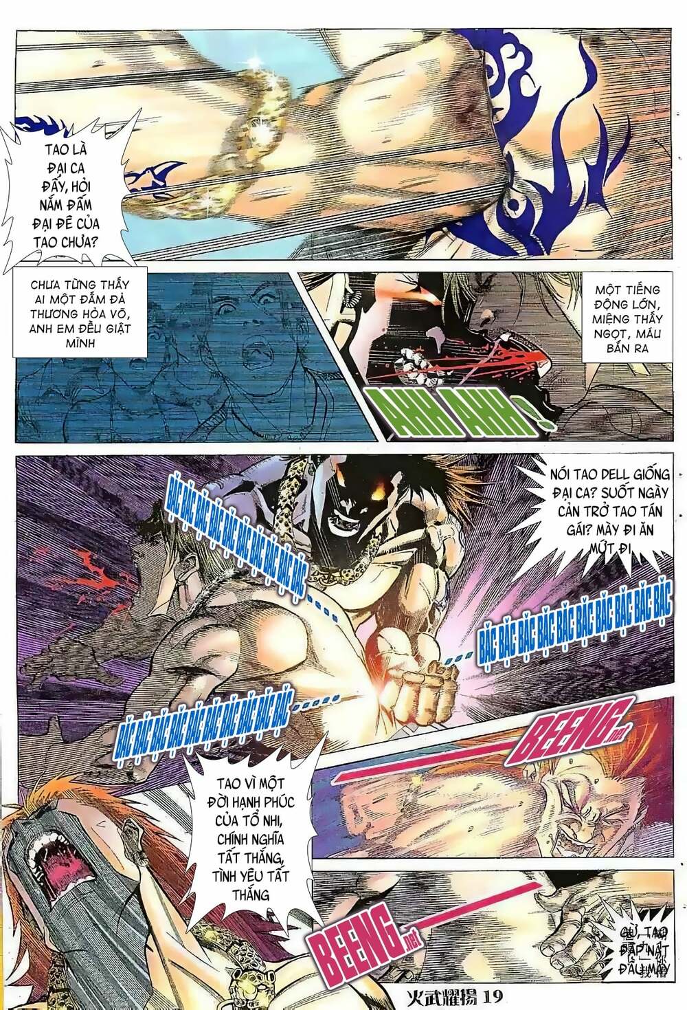 hỏa vũ diệu dương chapter 10.5 4