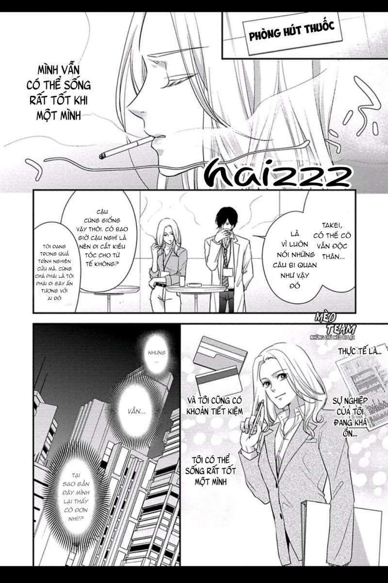 onii-chan no tomodachi ga roshutsukei danshi dattara chapter 5 9