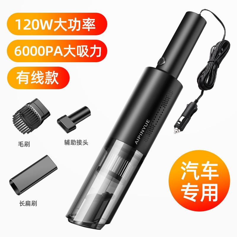 Ưu đãi đặc biệt bán hàng trực tiếp máy hút bụi ô tô ô tô hộ gia đình máy hút bụi không dây kép cầm tay công suất cao máy hút bụi ô tô