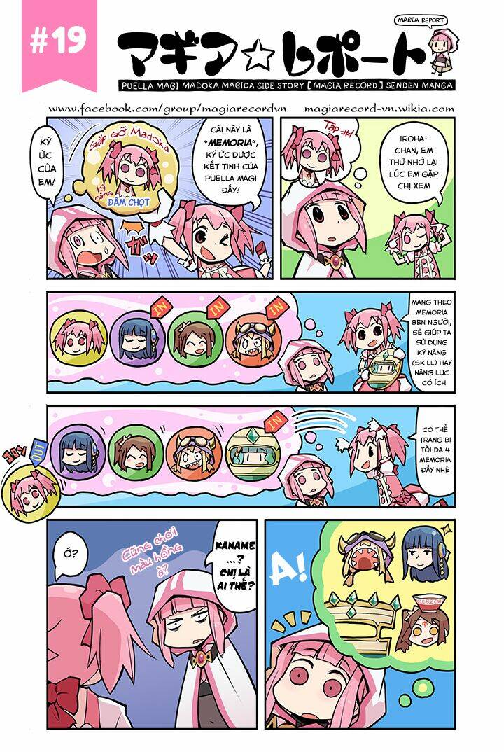 magiareport - mahou shoujo madoka magica side story [magia record] senden manga chapter 5 4