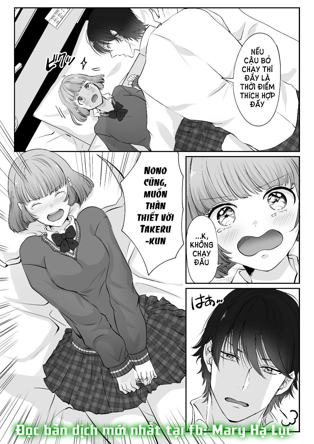 [21+] bạn thời thơ ấu là ác ma chapter 2.1 2