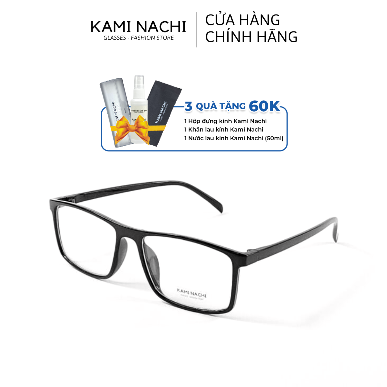 Gọng kính nhựa dáng vuông KAMI NACHI phong cách tự do LD2429