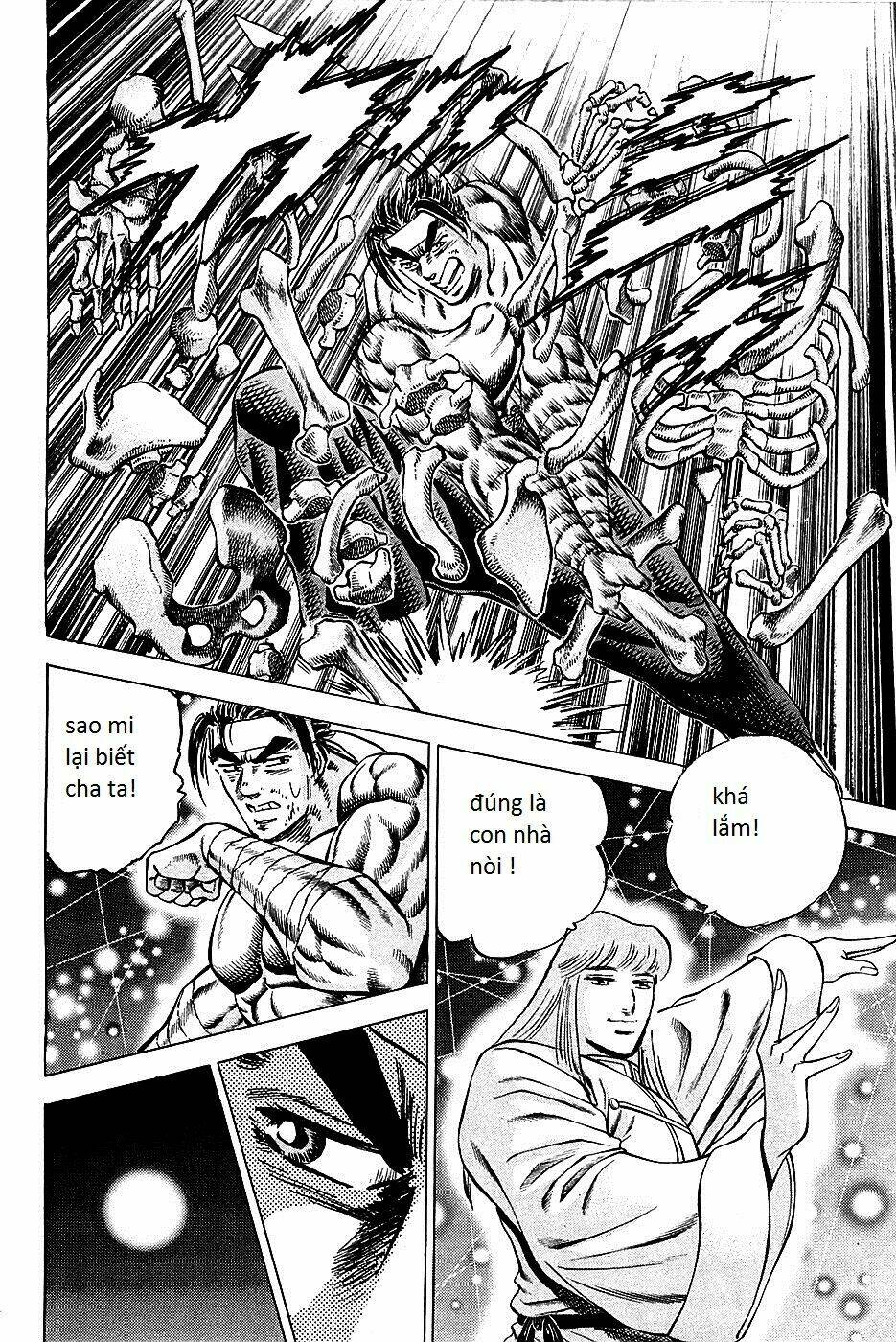 akakatsuki!! otokojuku - seinen yo, taishi wo idake chapter 77 20