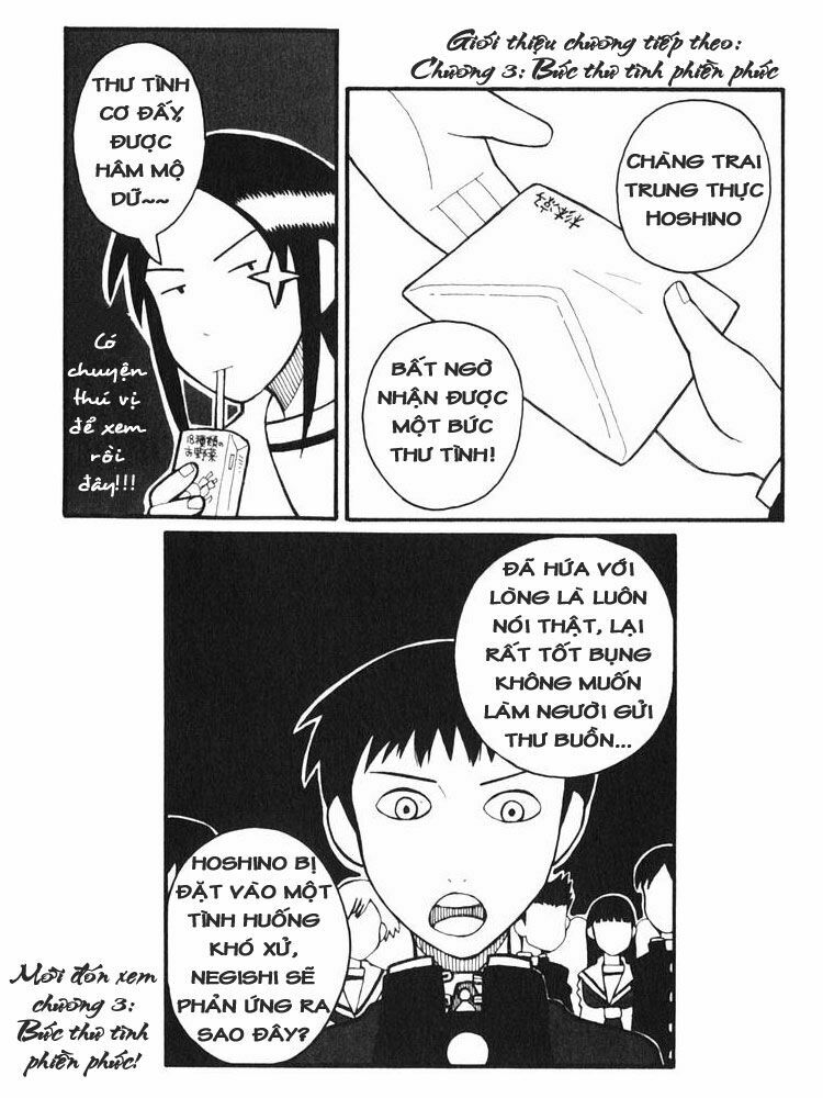 love roma chapter 2 24