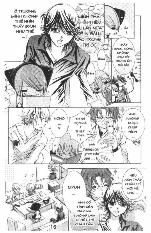 ore-sama kingdom chapter 4 16