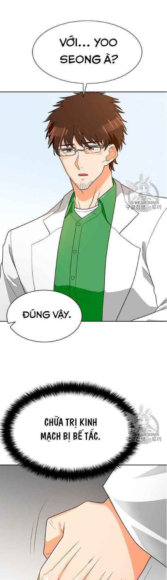 tôi tự động săn một mình chapter 76 12