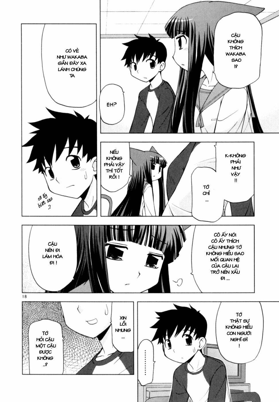 koi neko chapter 34 19