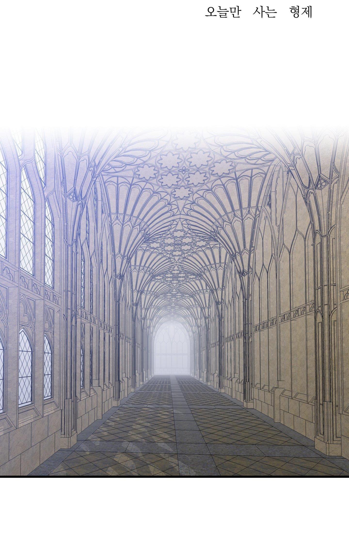 smyrna và capri chapter 55 2