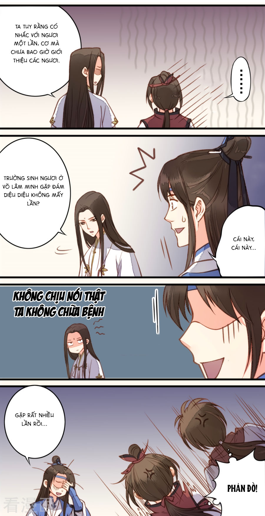 An Gia Hữu Nữ chapter 29 - Trang 16