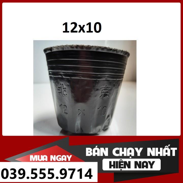 TÚI BẦU TRÒN ƯƠM CÂY 12X10 500G-TÁI SỬ DỤNG NHIỀU LÂN