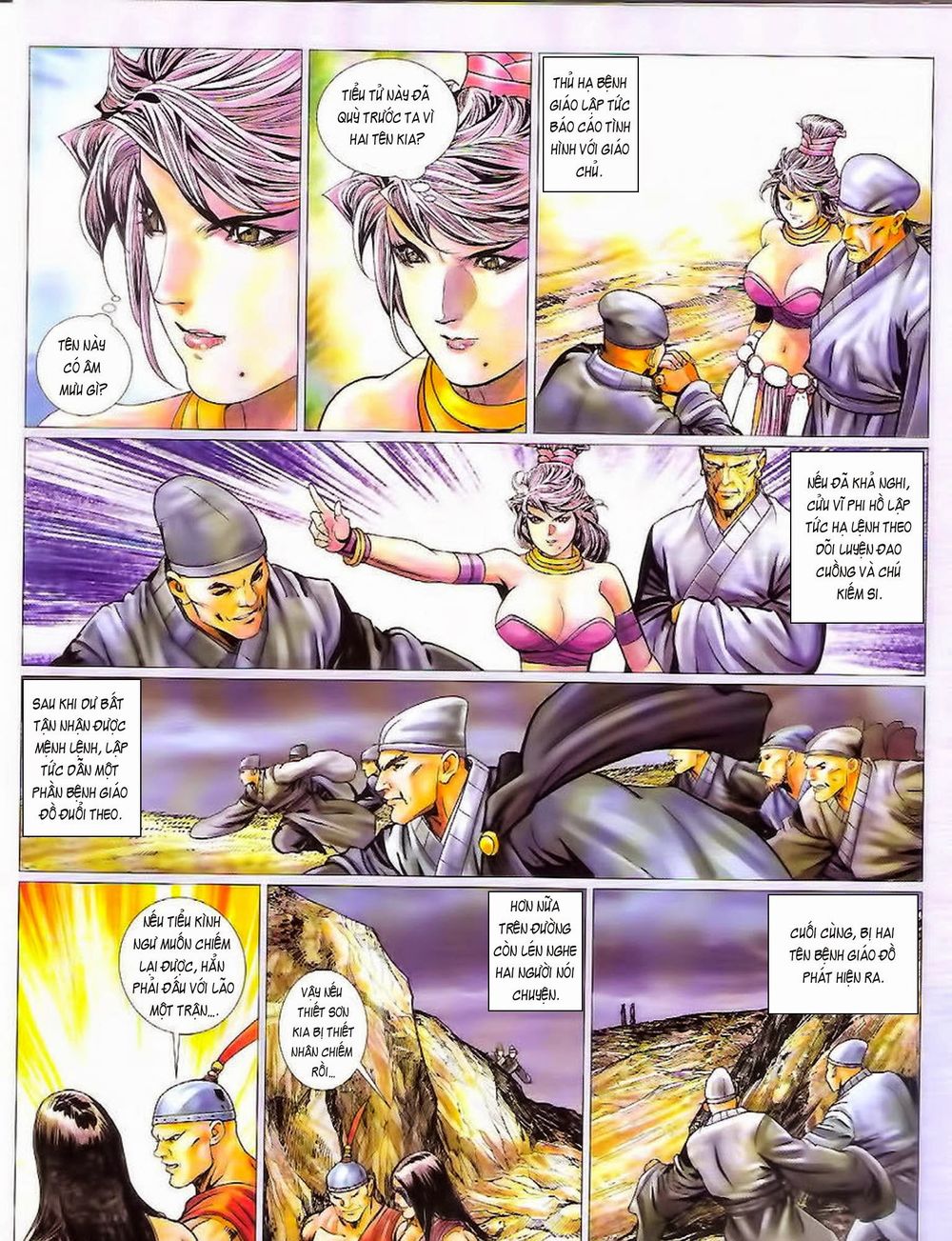 tuyệt thế vô song 2 chapter 79 27