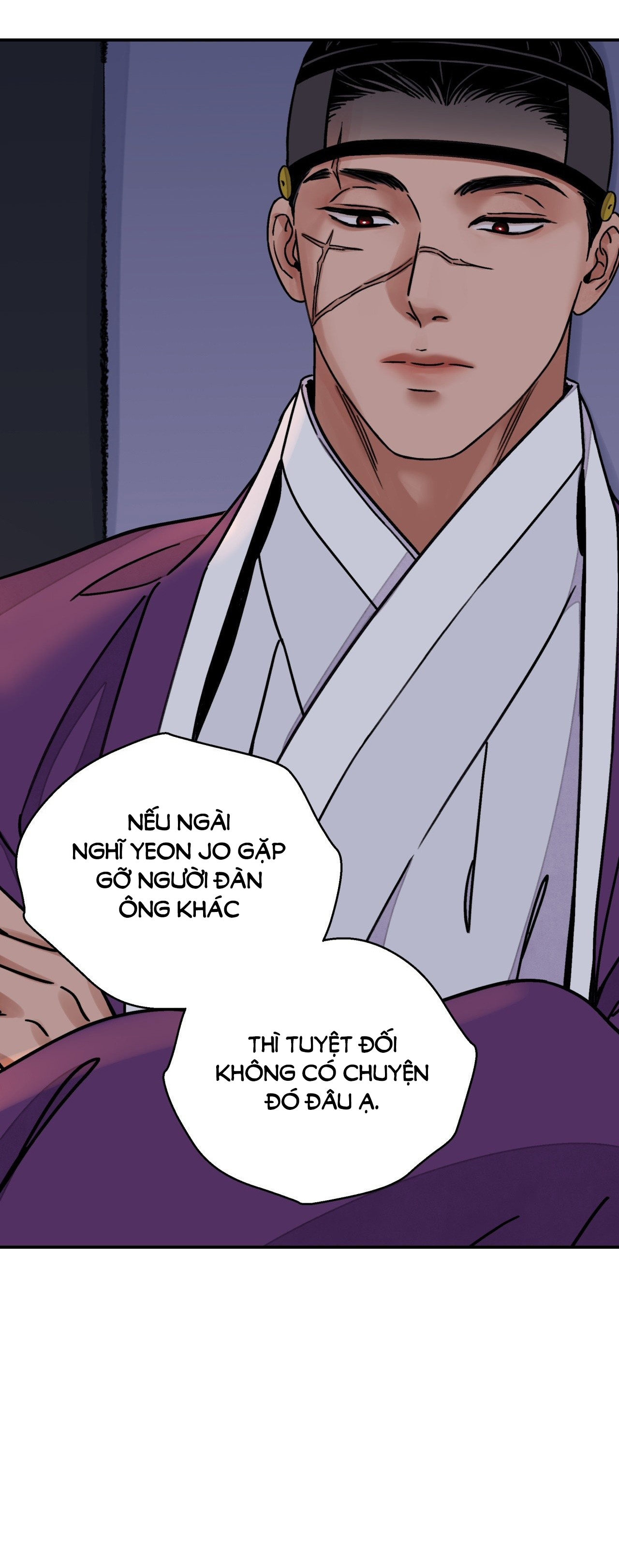 [18+] trượng kiếm tựa hoa chapter 54.1 4