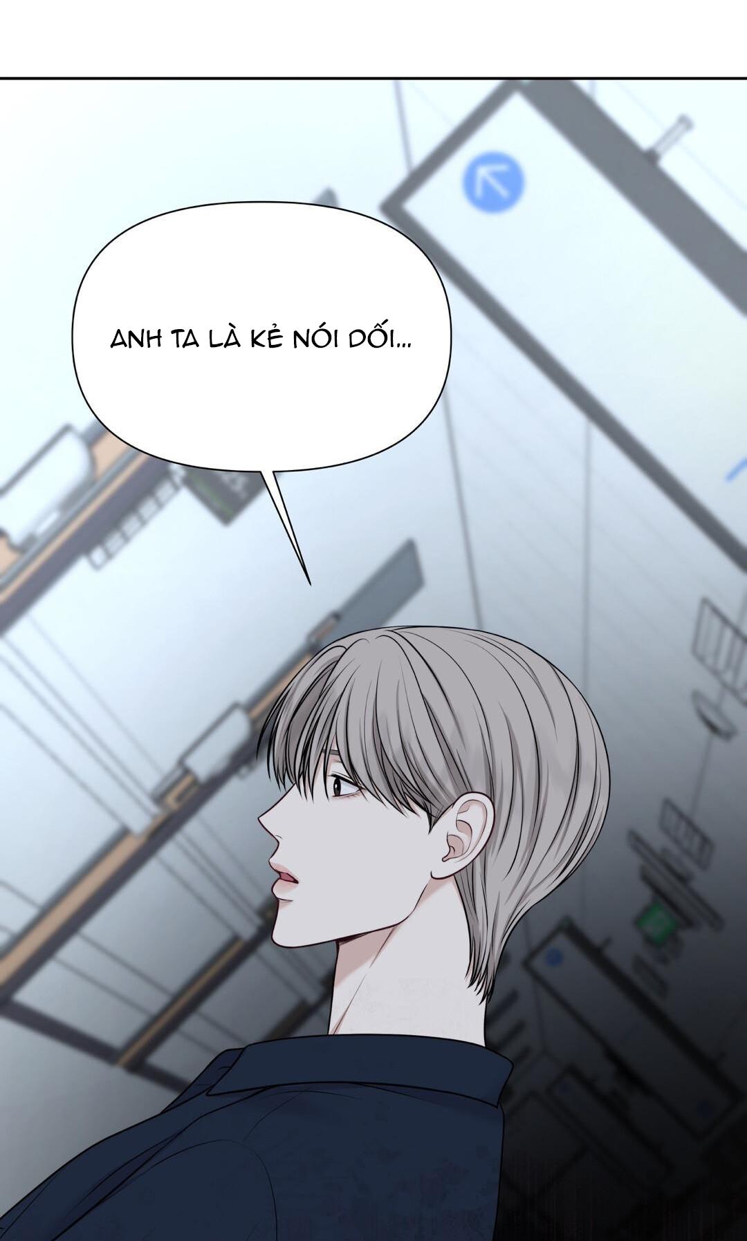 macguffin chapter 5 73