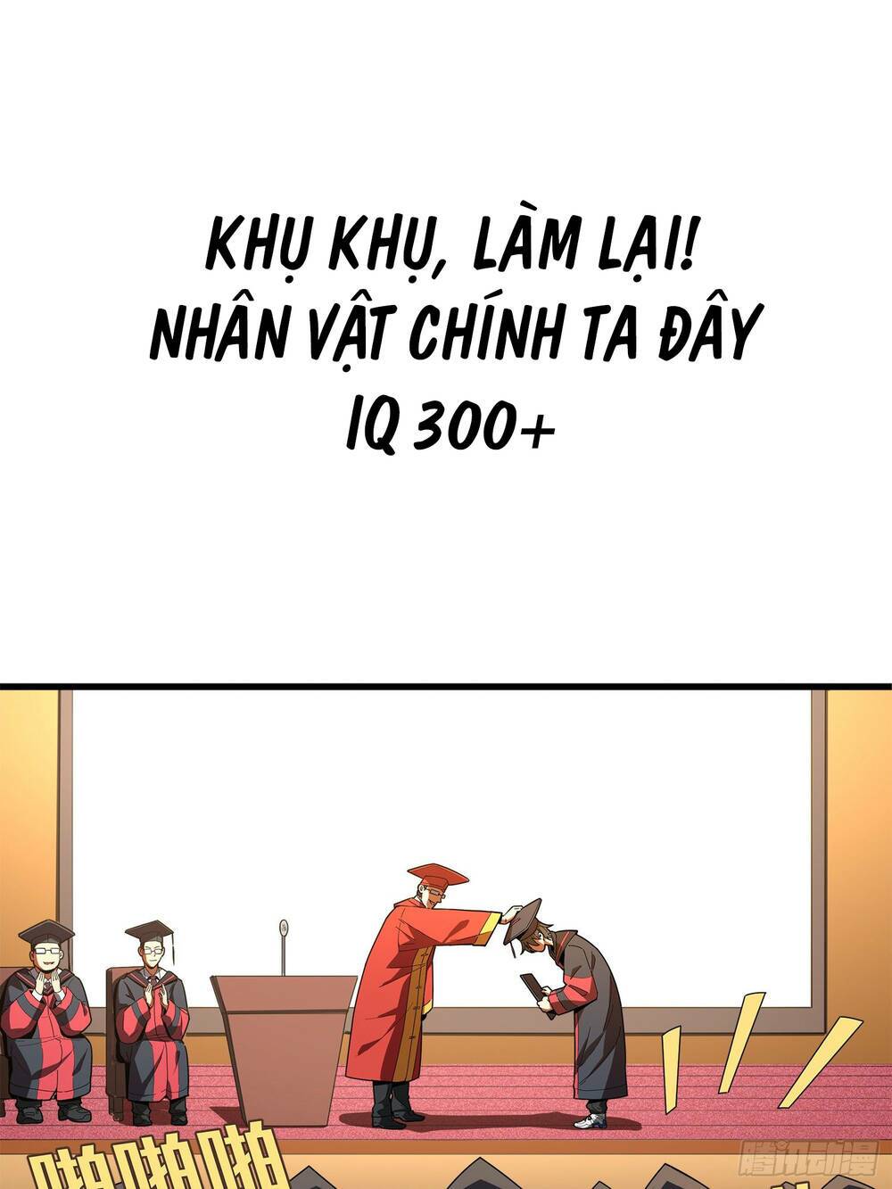 pubg luck rookie chapter 0 10