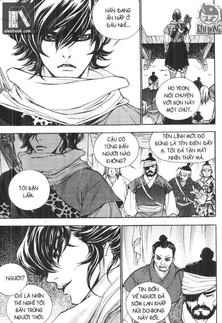 geonneun seonbi chapter 13 10