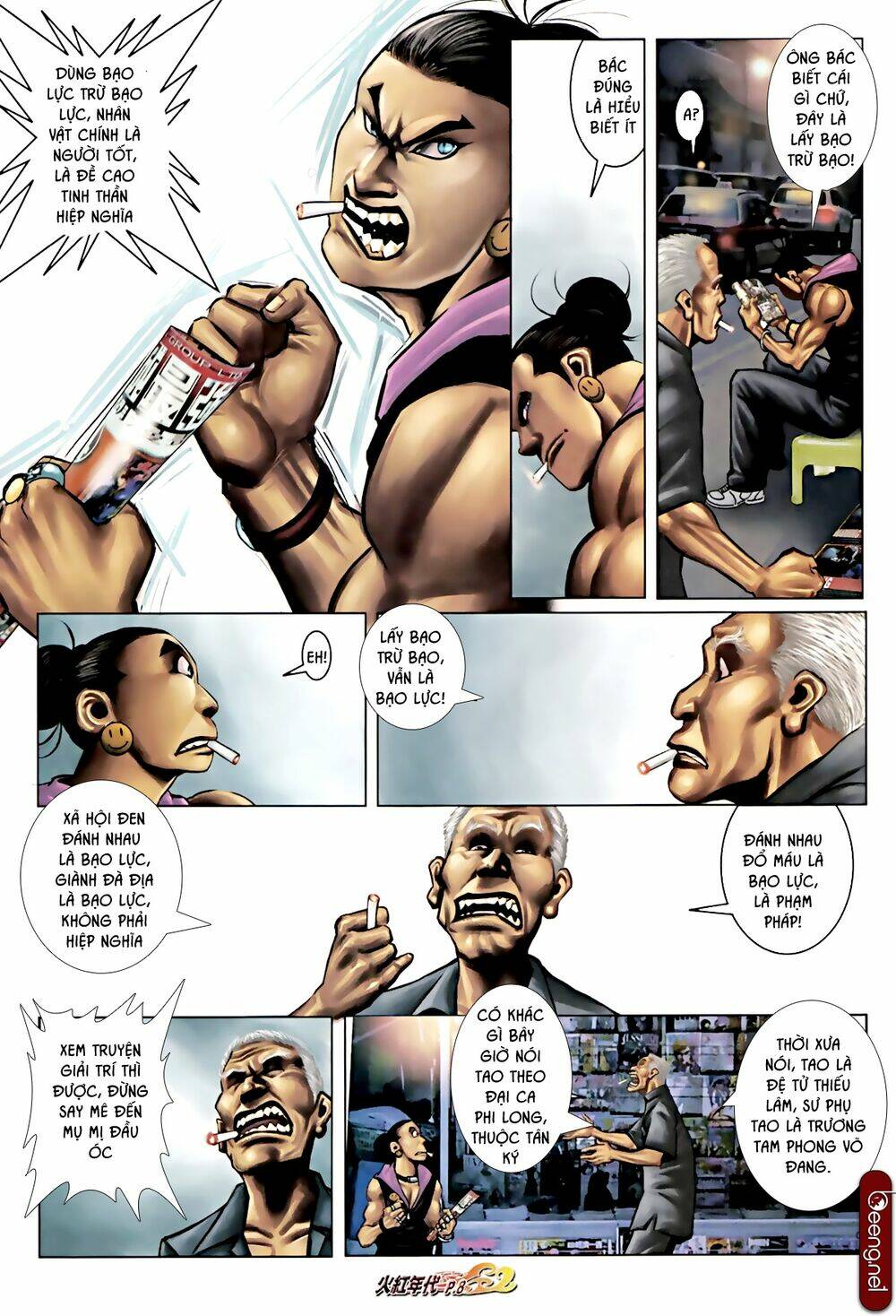 hỏa hồng niên đại hắc cốt đường chapter 590 7