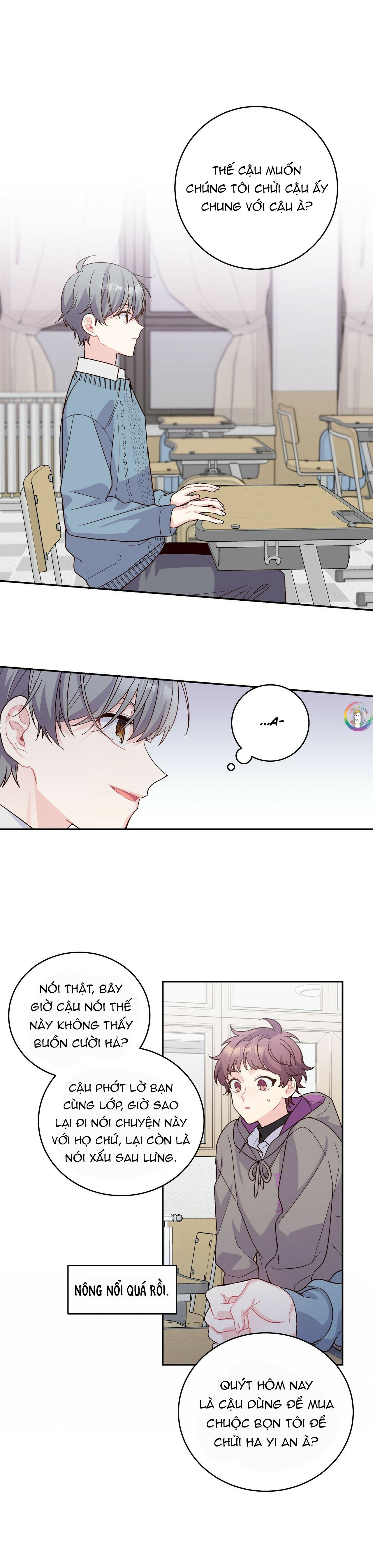 merry marbling chapter 5 16