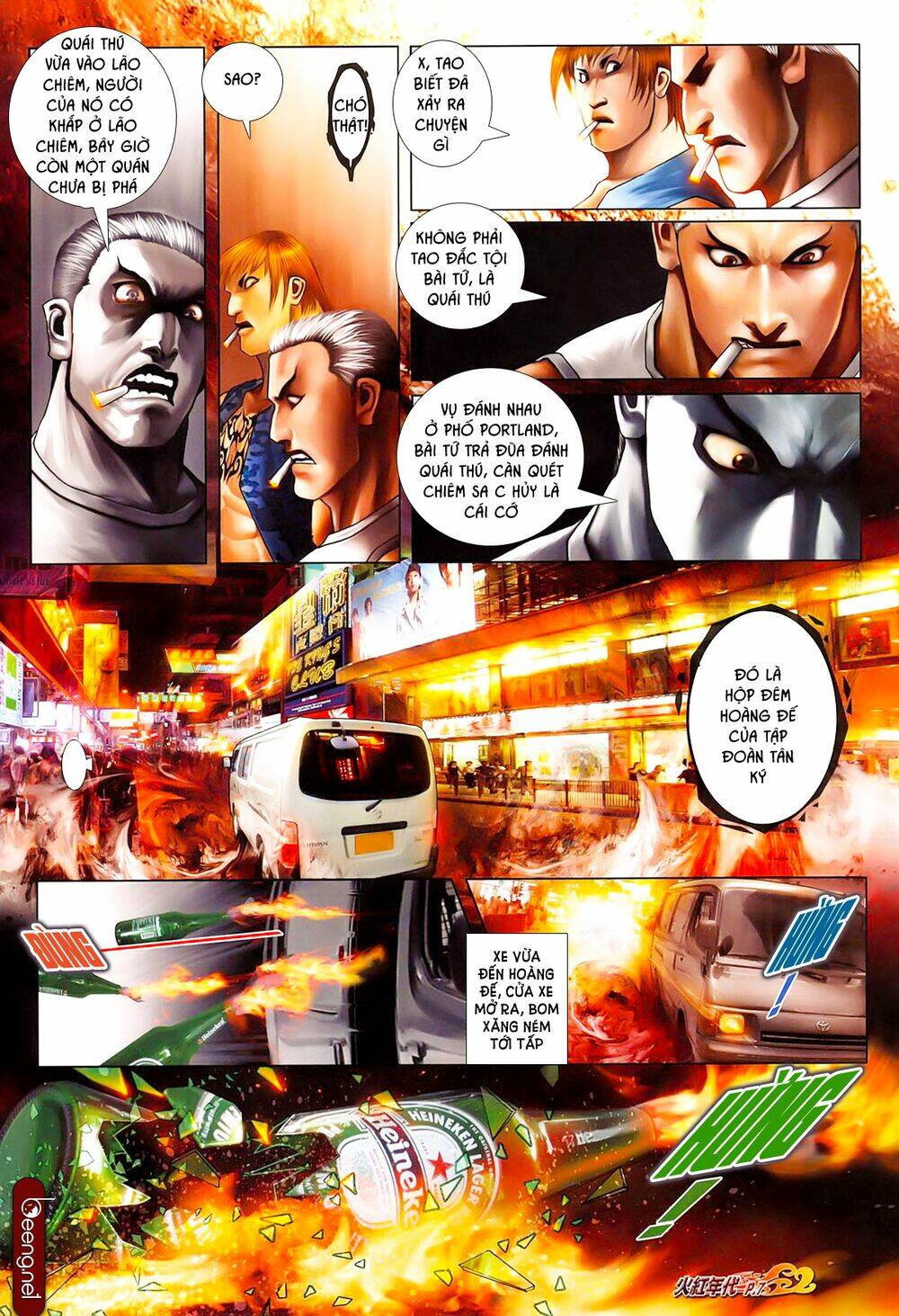 hỏa hồng niên đại hắc cốt đường chapter 600 6