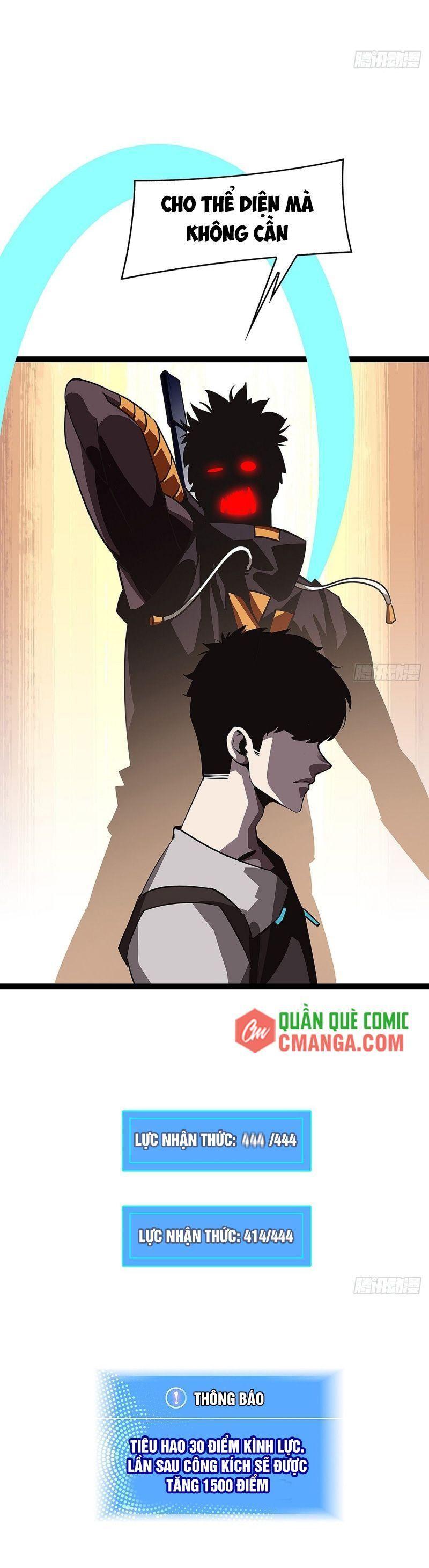 đi lên từ việc chơi game ngiêm túc chapter 11 15