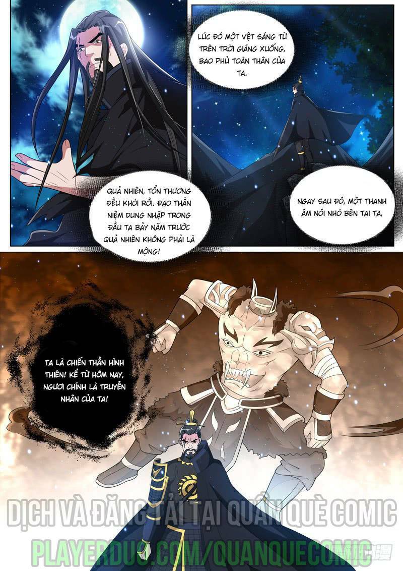 long vương giác tỉnh chapter 41 1