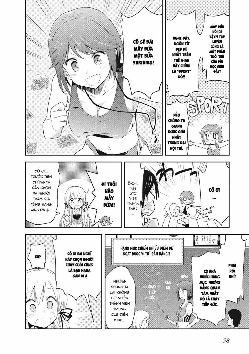 girigiri out chapter 3 8