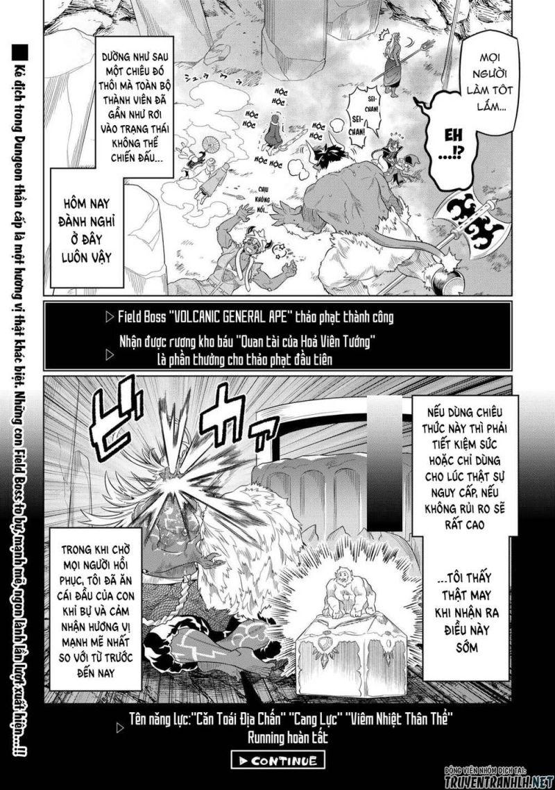 Re:monster chapter 93 23