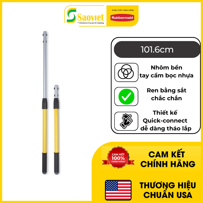 Ống Nối Nhôm - Tay Cầm Nối Cho Cây Lau Rubbermaid Chính Hãng - SKU:  FGQ74500YL00 | SAOVIETCO