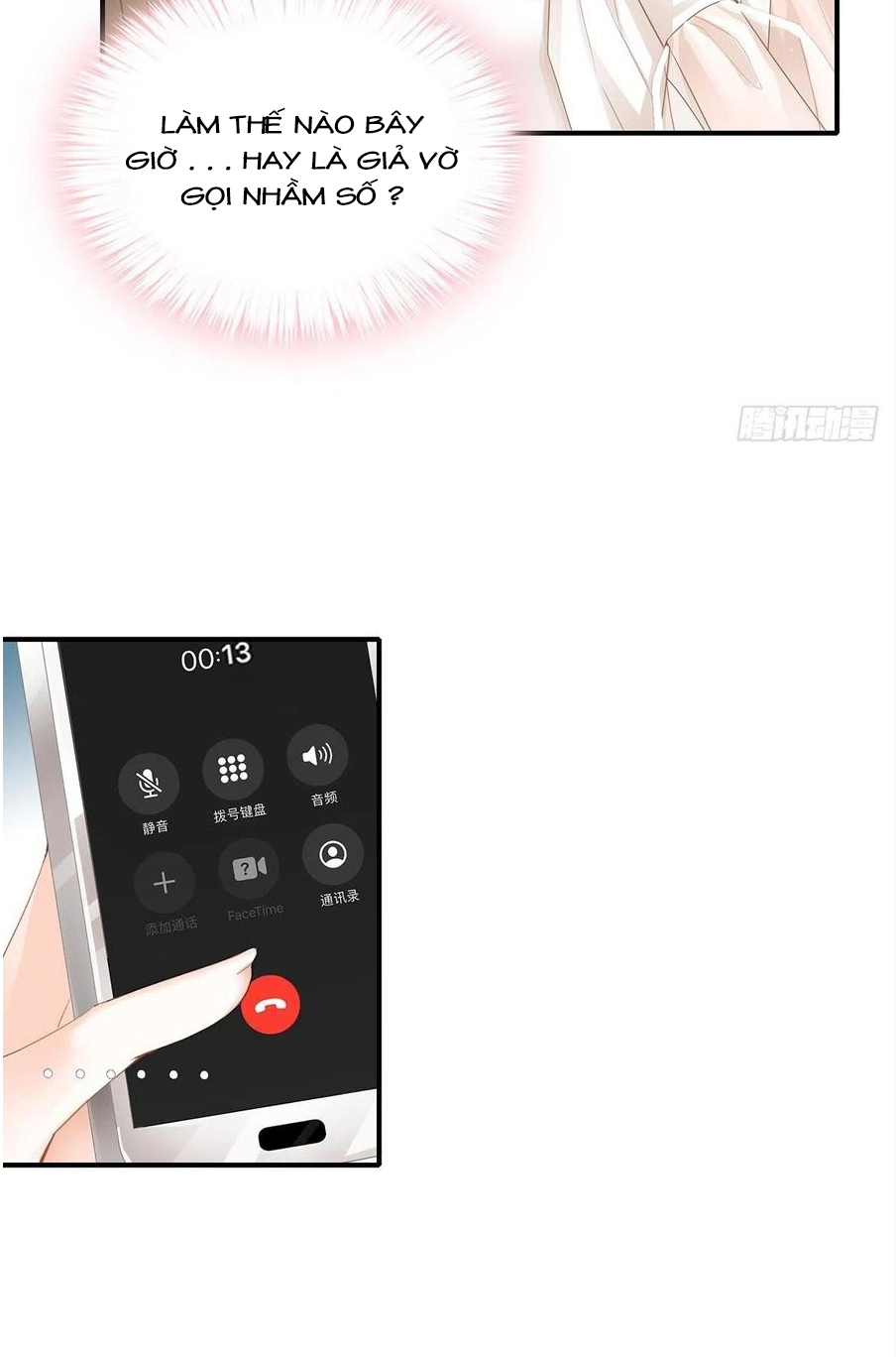 bạo quân ái nhân chapter 74 5