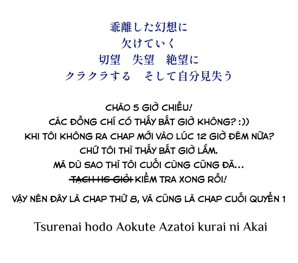 Xanh của Lạnh Lùng. Đỏ của Xảo Quyệt. chapter 7.5 1