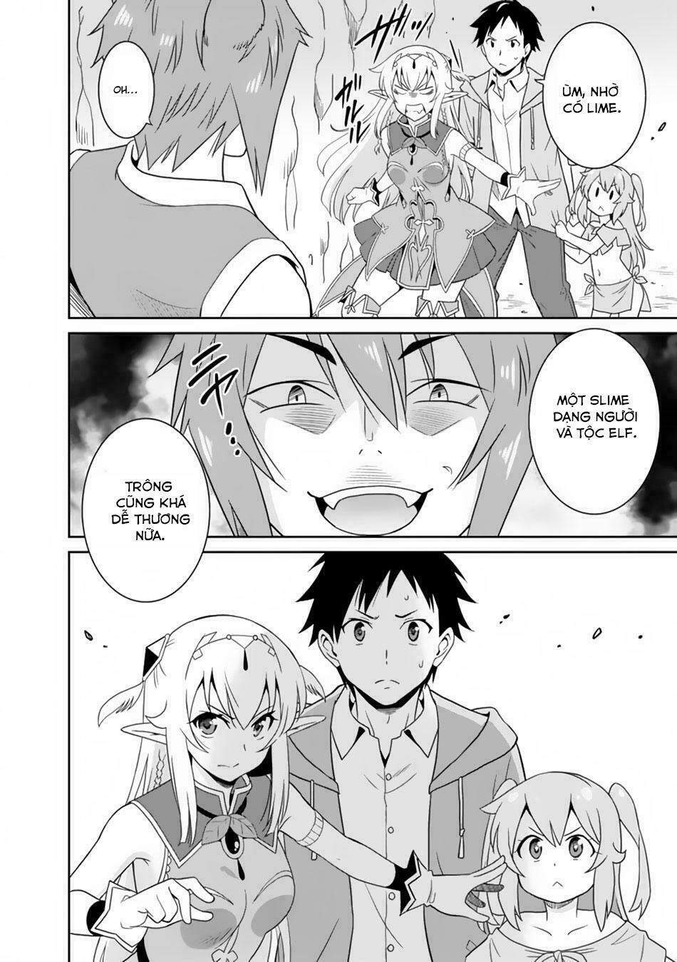 saikyou no shuzoku ga ningen datta ken chapter 8 3