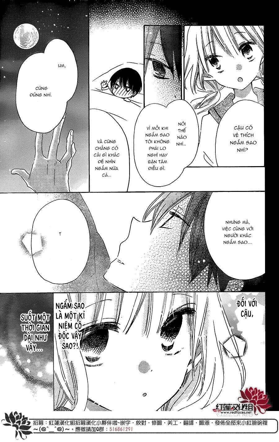 hokenshitsu no kageyama-kun chapter 3.2 12