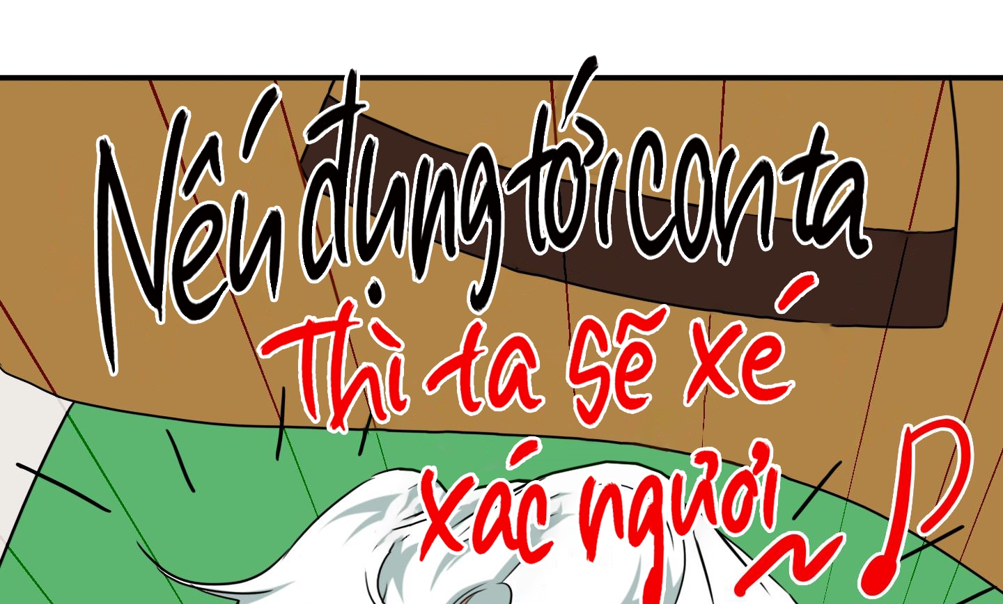 dear door chapter 152 145