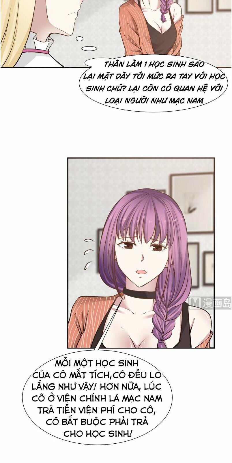 trên người ta có một rồng chapter 58 4