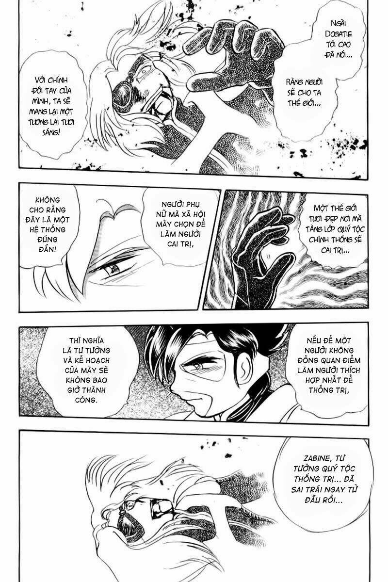 kidou senshi crossbone gundam chapter 26 30