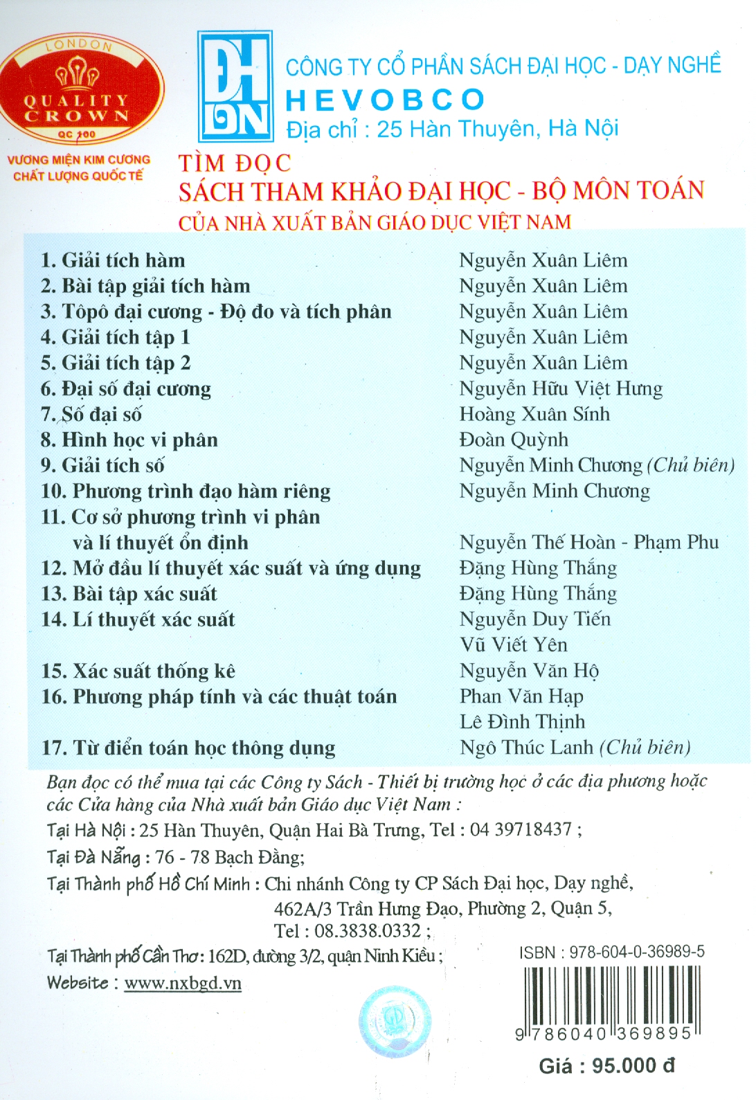 Bài Tập Toán Cao Cấp - Tập Ba: Phép Tính Giải Tích Nhiều Biến Số