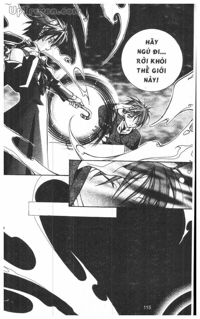 nightmare inspector chapter 1 114