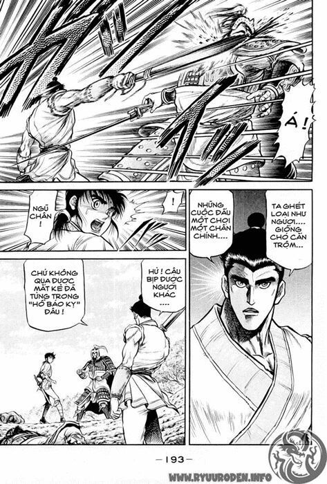 chú bé rồng - ryuuroden chapter 27 40