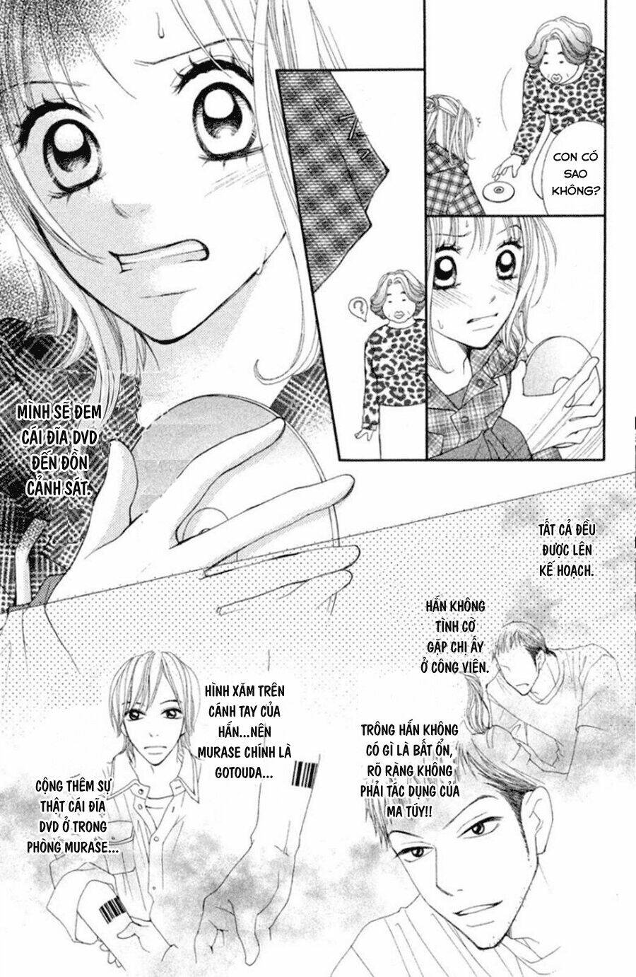 inochi chapter 14 29