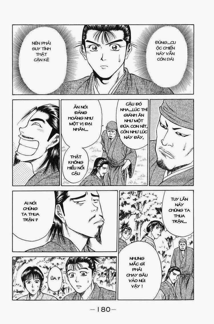 sơn tặc seyu chapter 27 25