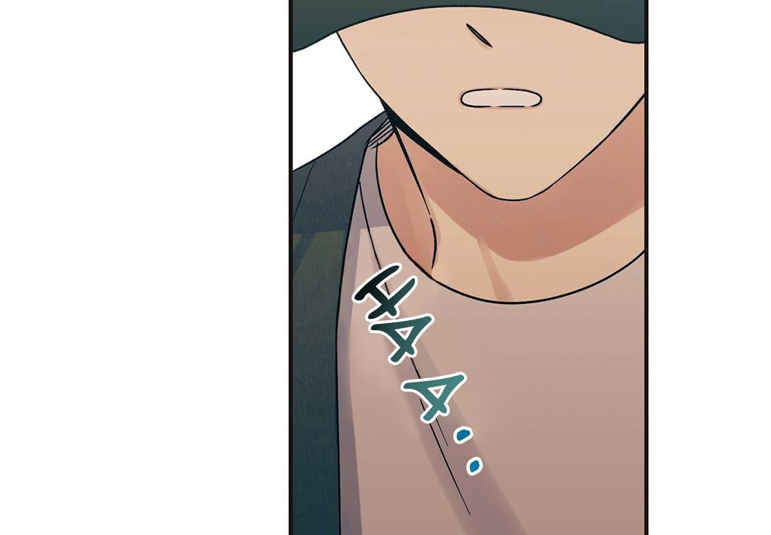 phức cảm tự ti của omega chapter 2 154