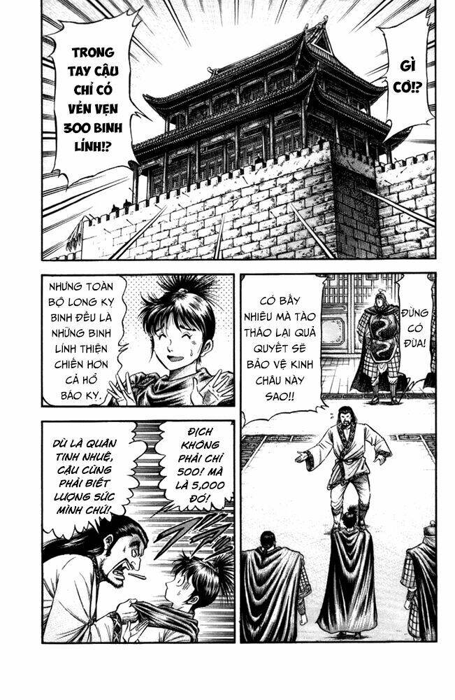 long lang truyện - trung nguyên liễu loạn biên chapter 6 6