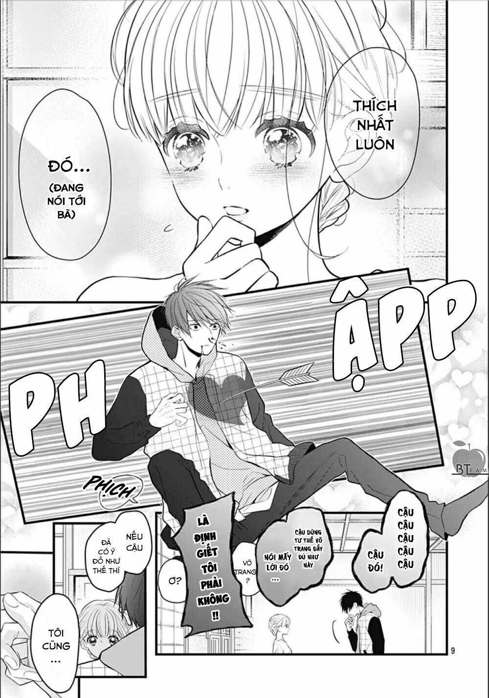 cô ấy quá dễ thương, tôi không nỡ ra tay chapter 4 11