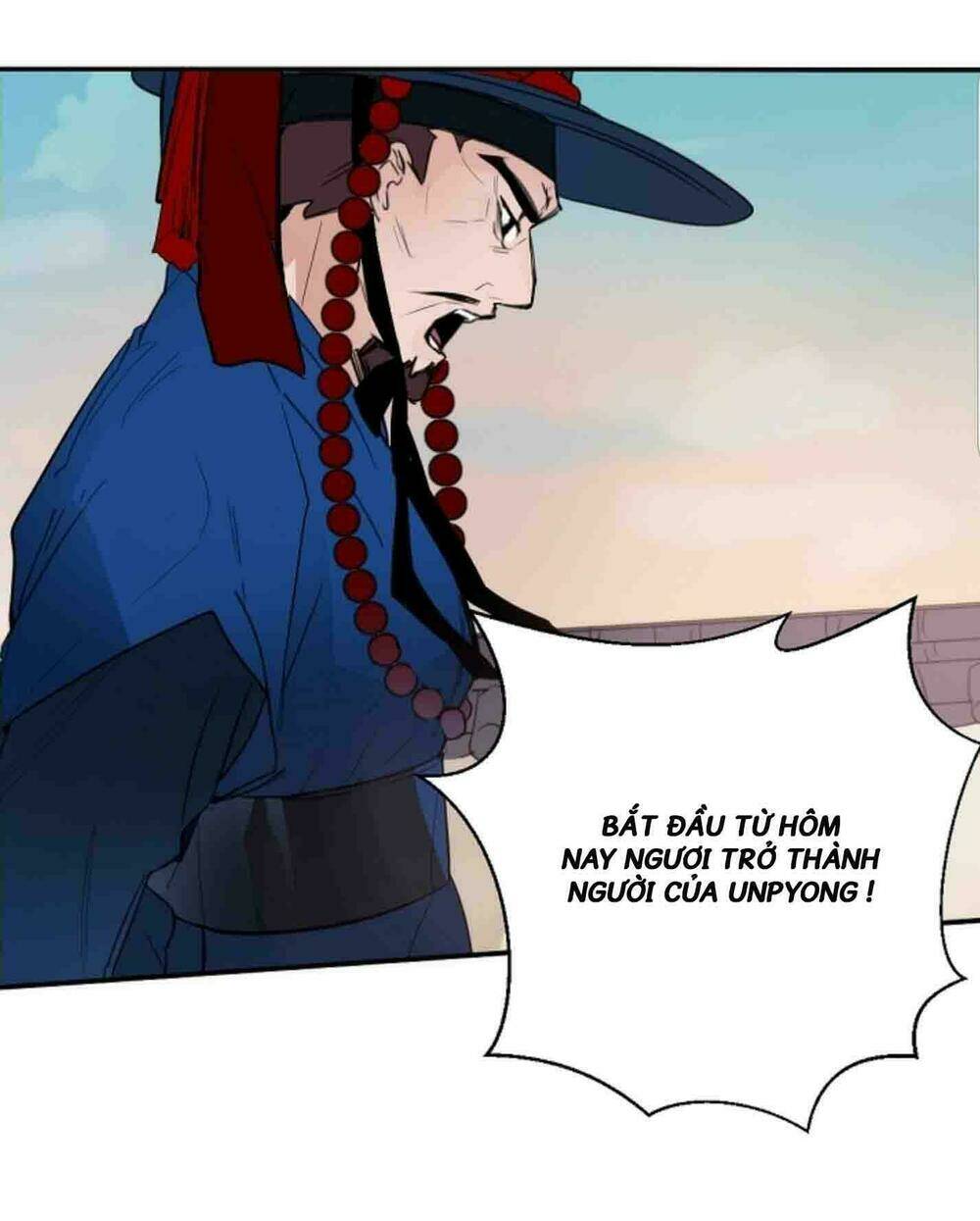 chae hong sa chapter 7 18