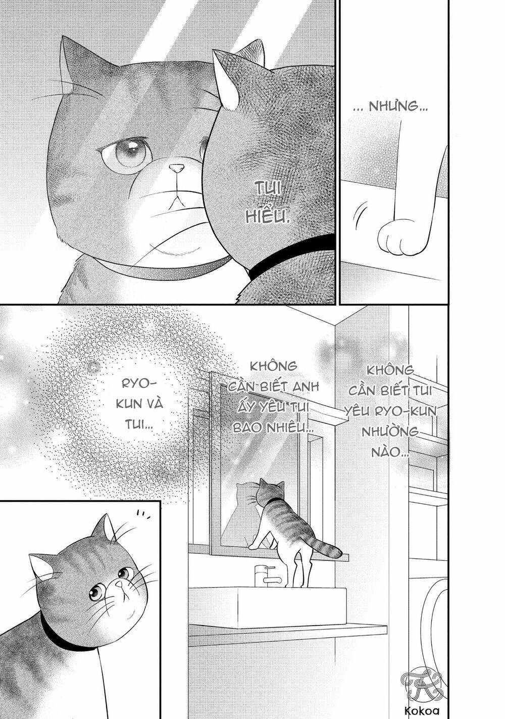 living no matsunaga-san chapter 28 44