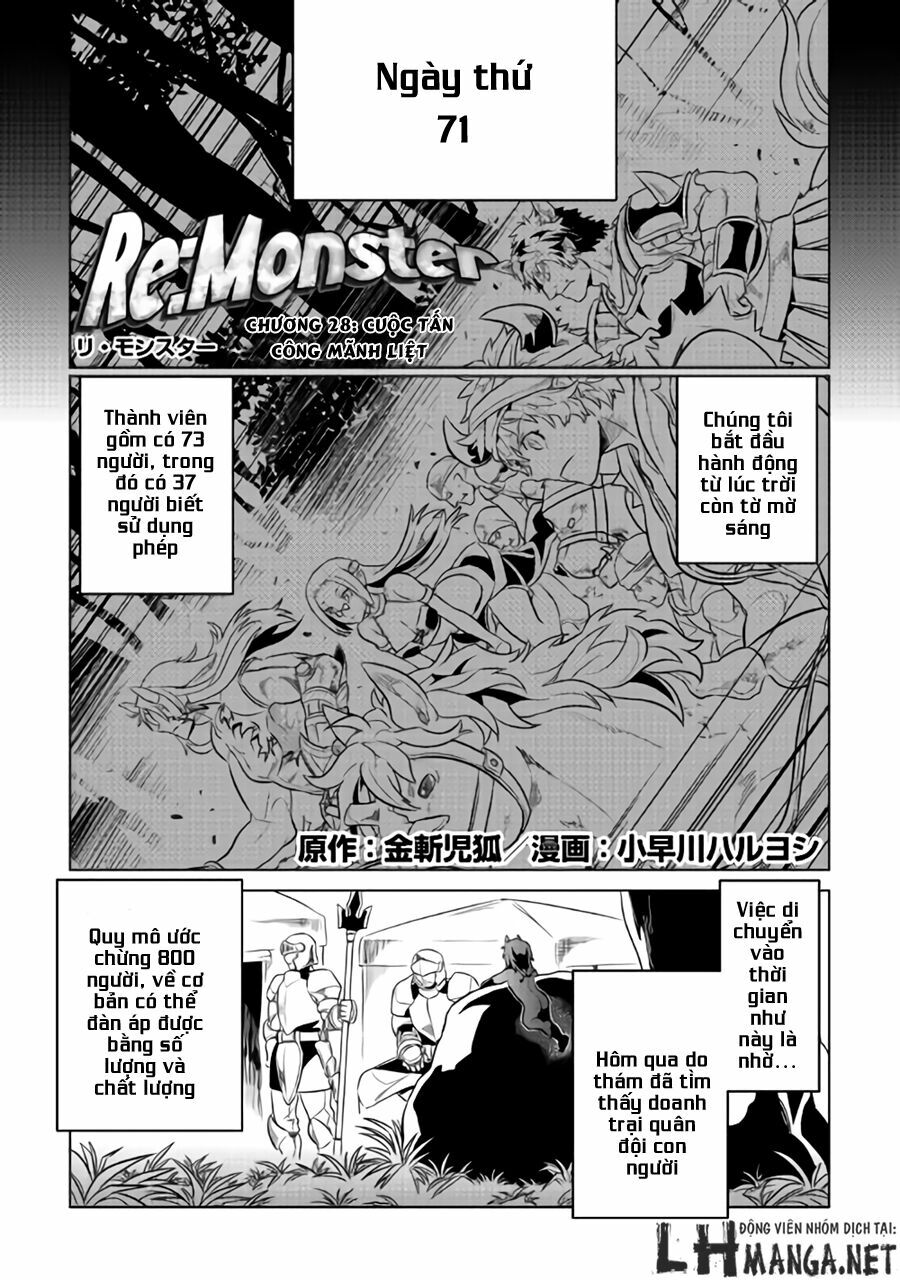 Re:monster chapter 28 1