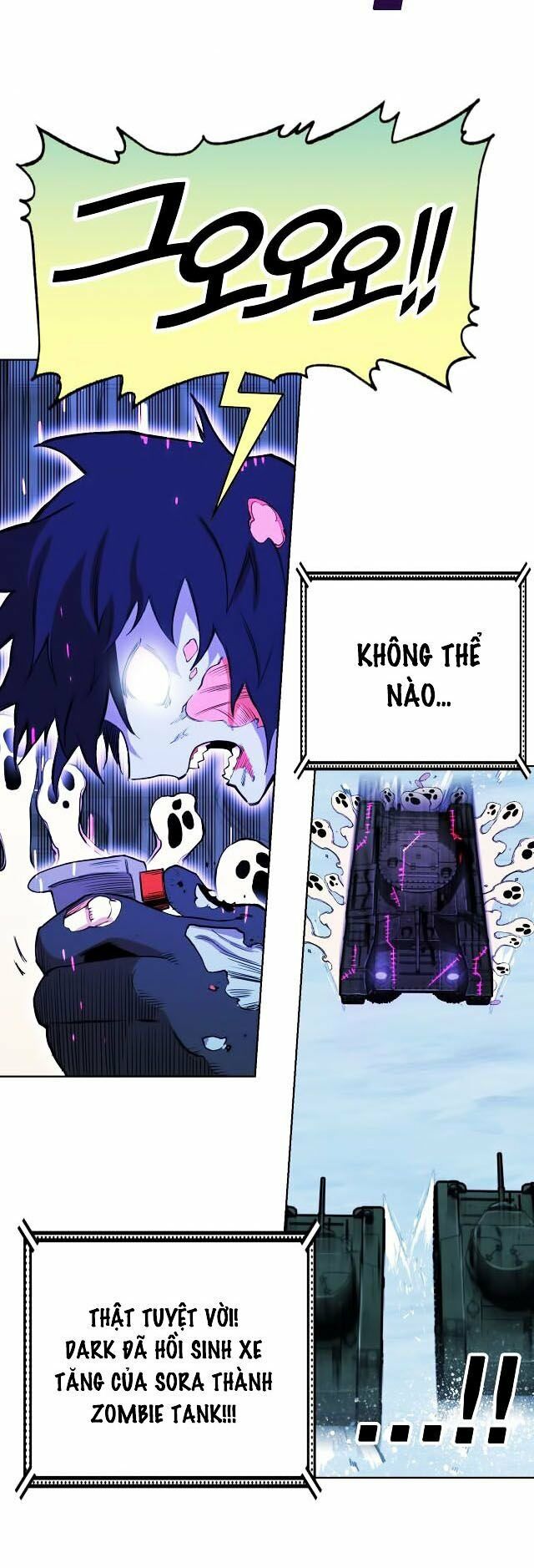 hard core leveling warrior ss2 chapter 64.3 21