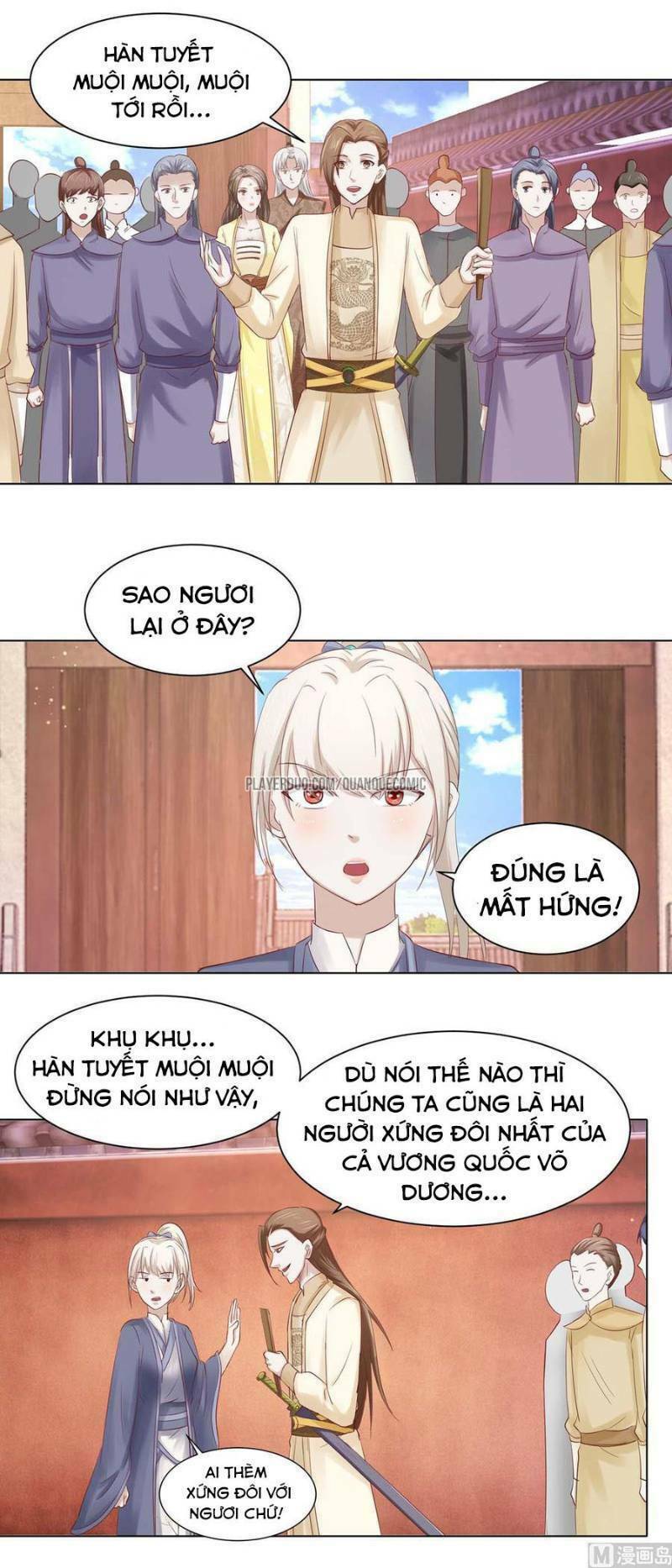 cửu dương đế tôn chapter 105 2