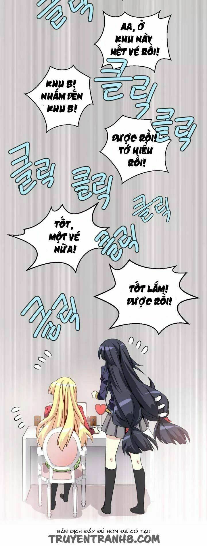 amentia chapter 46 10