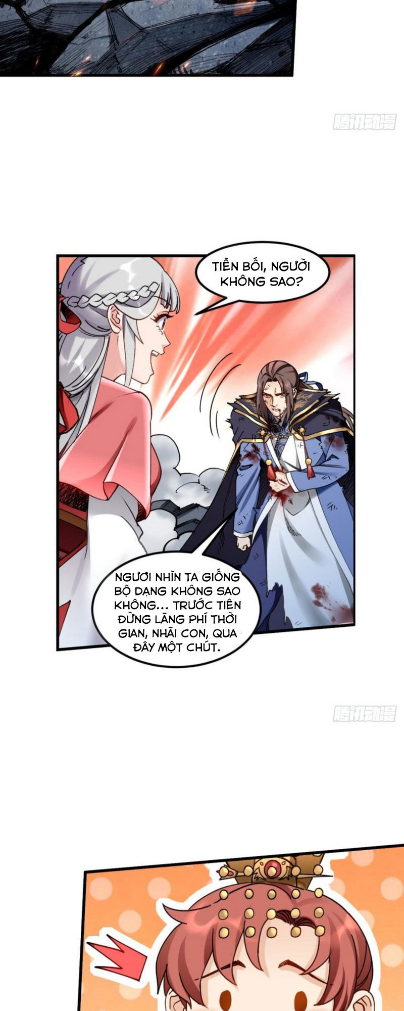 lão tổ của bạn đang online chapter 93 10