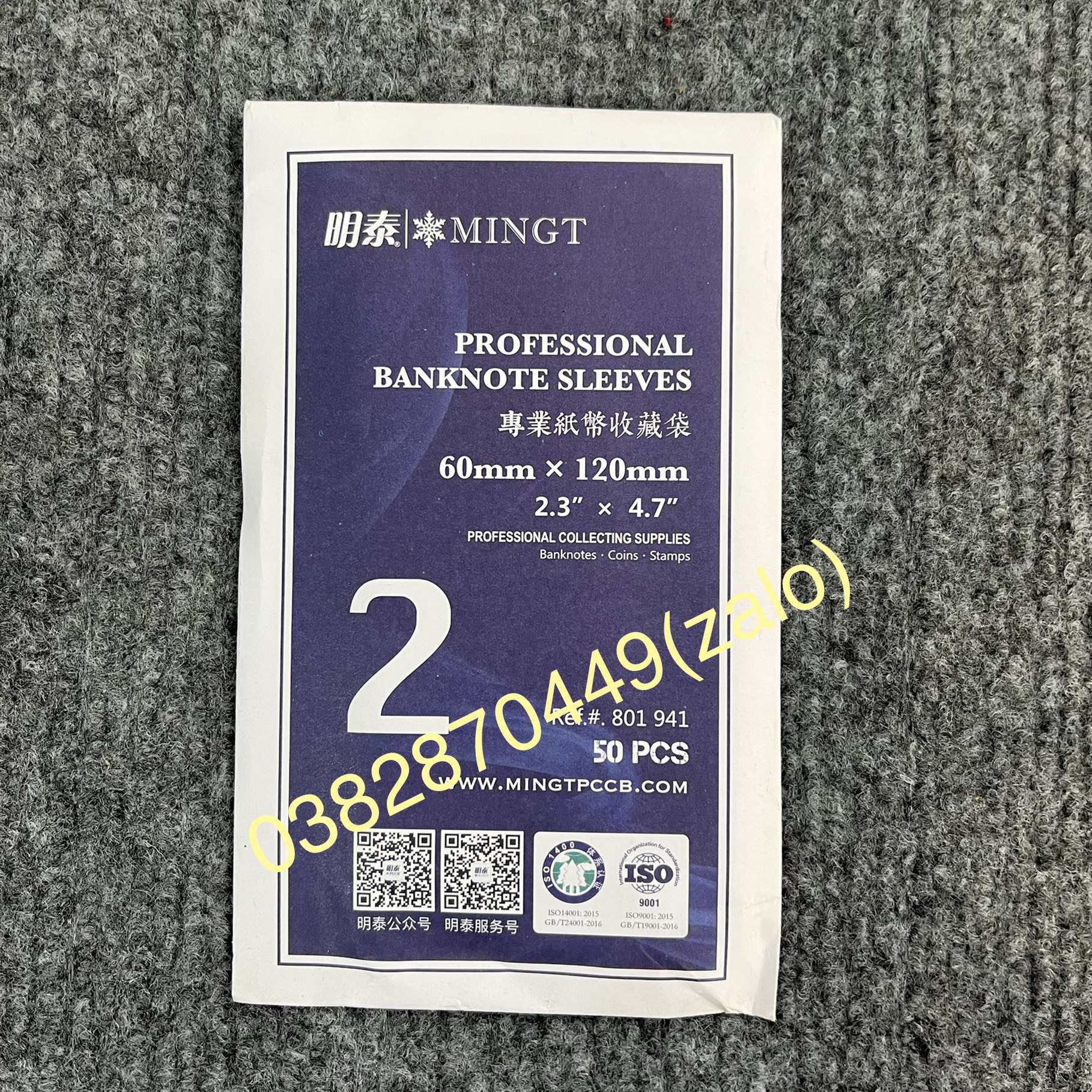 Phơi Nilong Đựng- Bảo Quản Tiền Giấy Cao Cấp PCCB Túi 50 Phơi Đủ Kích Cỡ